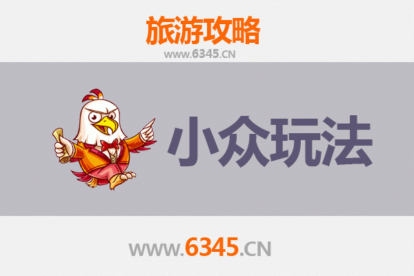 蚌埠怀远小众探秘：解锁皖北隐世瑰宝的深度之旅