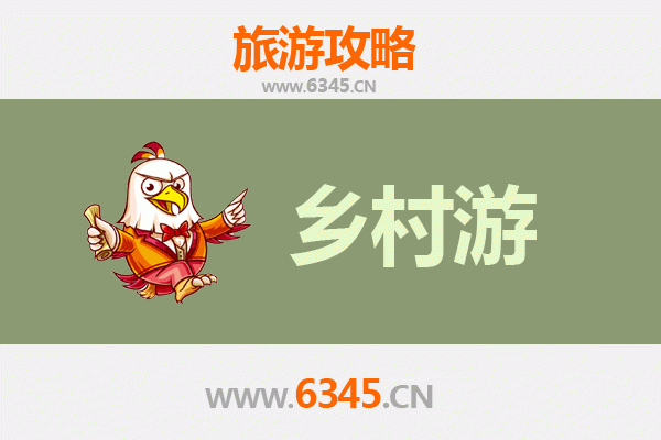 怀远乡村旅游精品线路推荐：探访皖北田园风光与历史文化